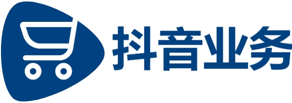 DY平台24小时最低价,dy免费24小时下单平台全网低价,卡盟24小时自助下单业务